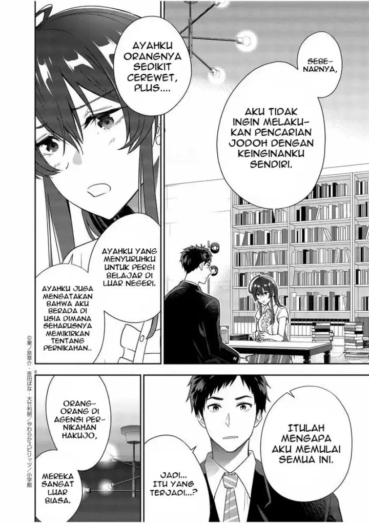 image-komik-kekkon-ga-zentei-no-love-comedy-chapter-8-8/23