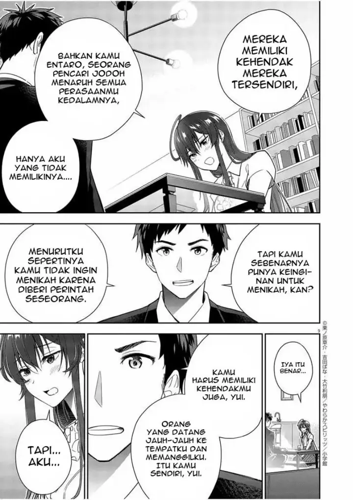 image-komik-kekkon-ga-zentei-no-love-comedy-chapter-8-9/23