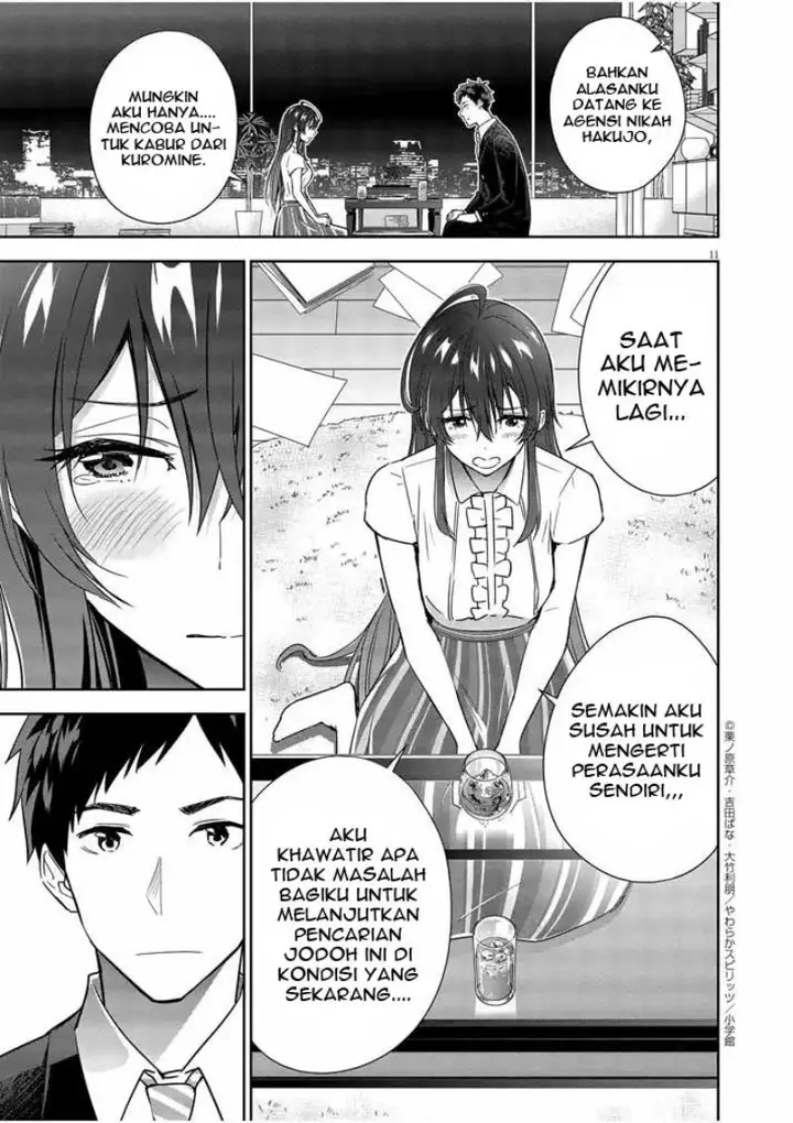 image-komik-kekkon-ga-zentei-no-love-comedy-chapter-8-11/23