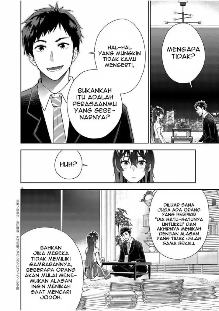 image-komik-kekkon-ga-zentei-no-love-comedy-chapter-8-12/23