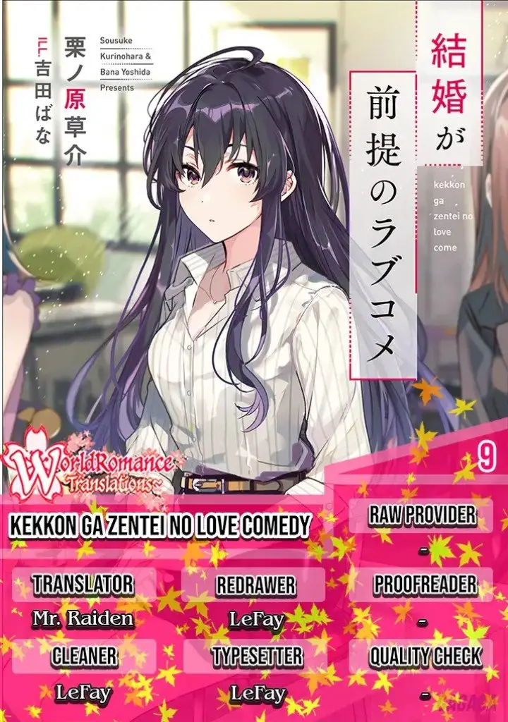 image-komik-kekkon-ga-zentei-no-love-comedy-chapter-9-0/21