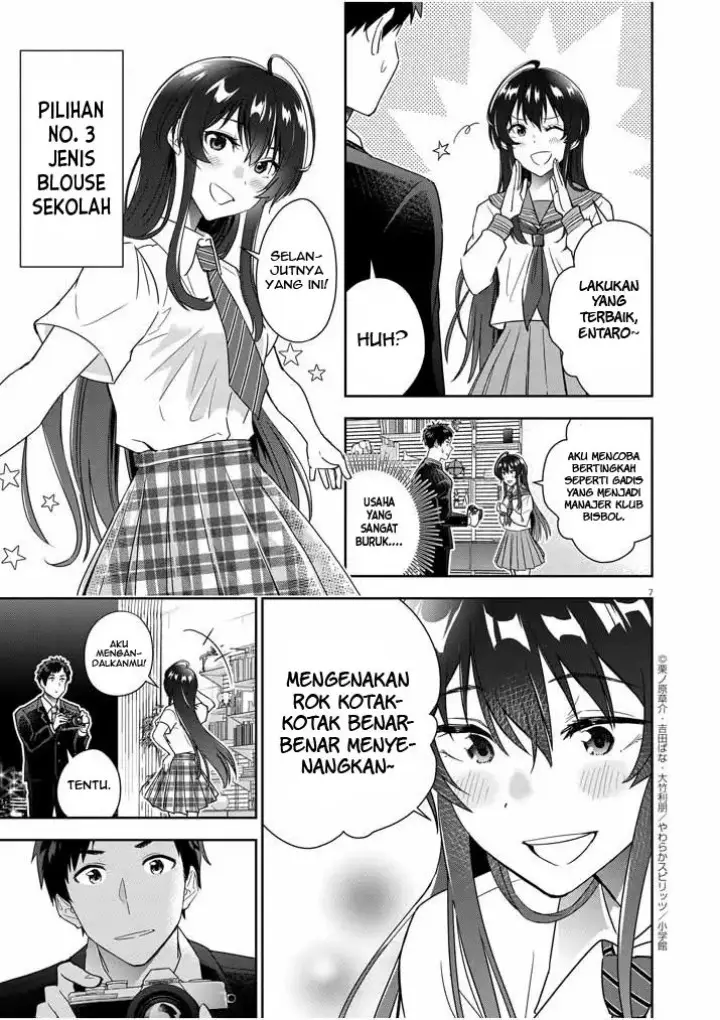 image-komik-kekkon-ga-zentei-no-love-comedy-chapter-9-7/21