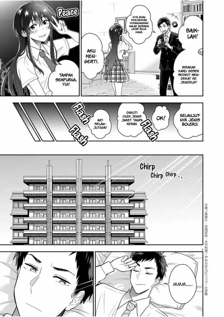 image-komik-kekkon-ga-zentei-no-love-comedy-chapter-9-9/21