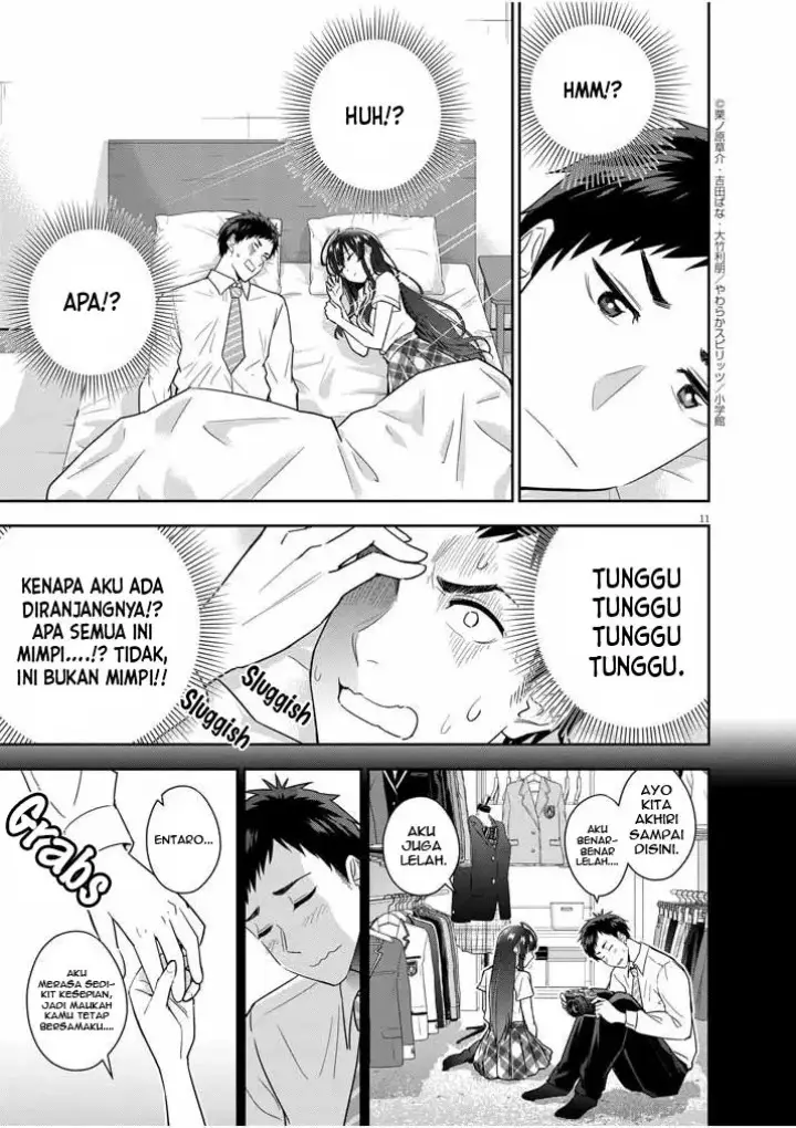 image-komik-kekkon-ga-zentei-no-love-comedy-chapter-9-11/21
