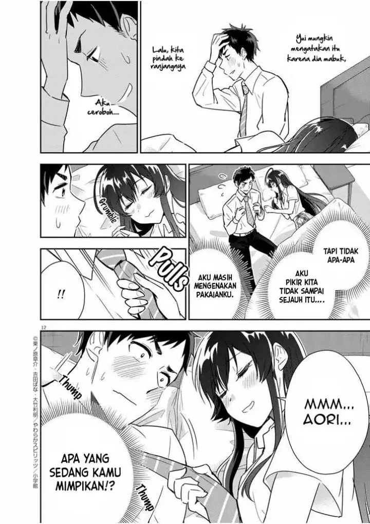 image-komik-kekkon-ga-zentei-no-love-comedy-chapter-9-12/21