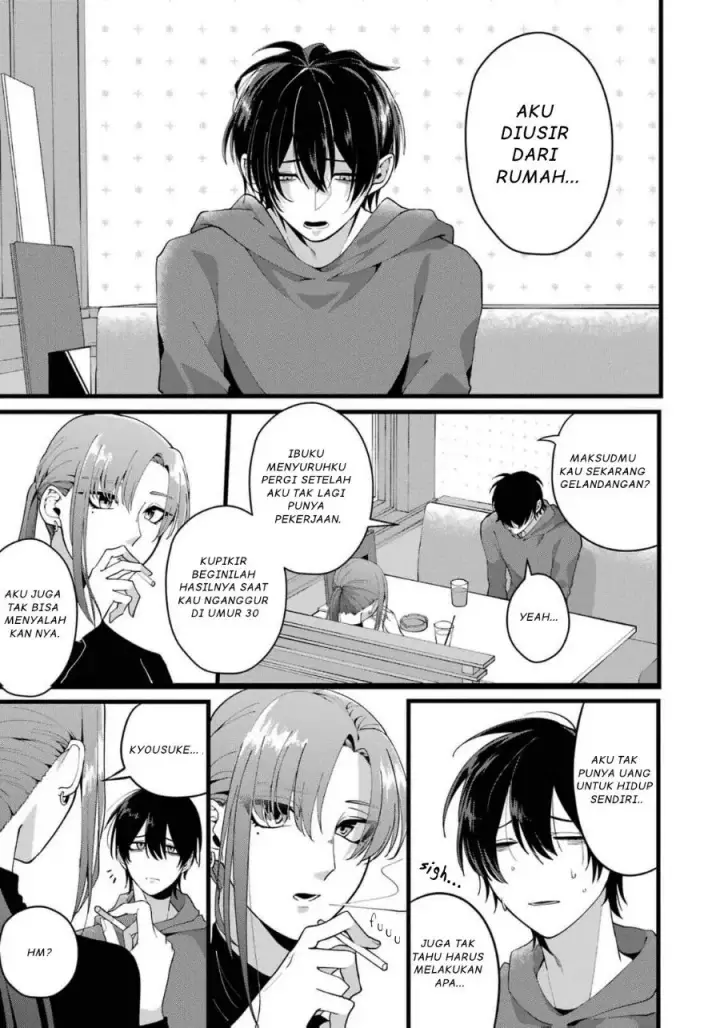 image-komik-kekkon-shiyou-rikon-zentei-de-chapter-1-2/47