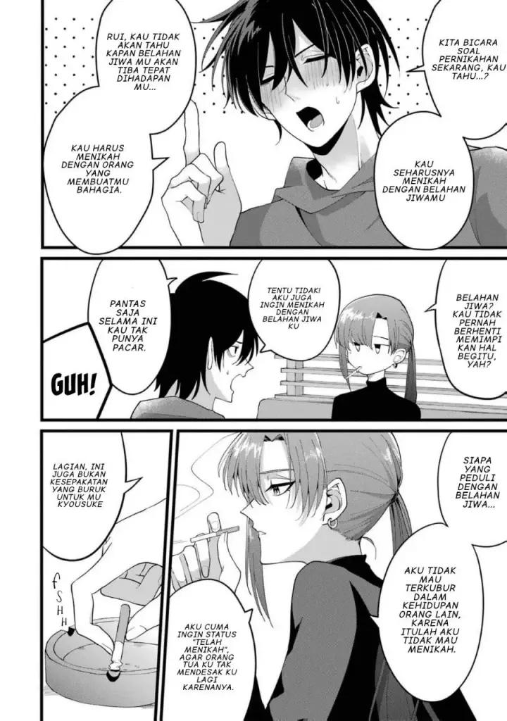 image-komik-kekkon-shiyou-rikon-zentei-de-chapter-1-7/47