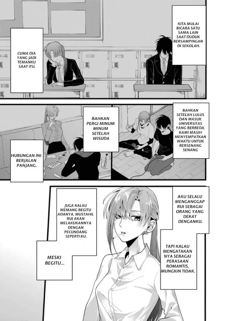 image-komik-kekkon-shiyou-rikon-zentei-de-chapter-1-10/47