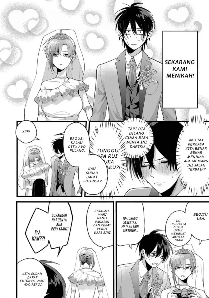 image-komik-kekkon-shiyou-rikon-zentei-de-chapter-1-11/47