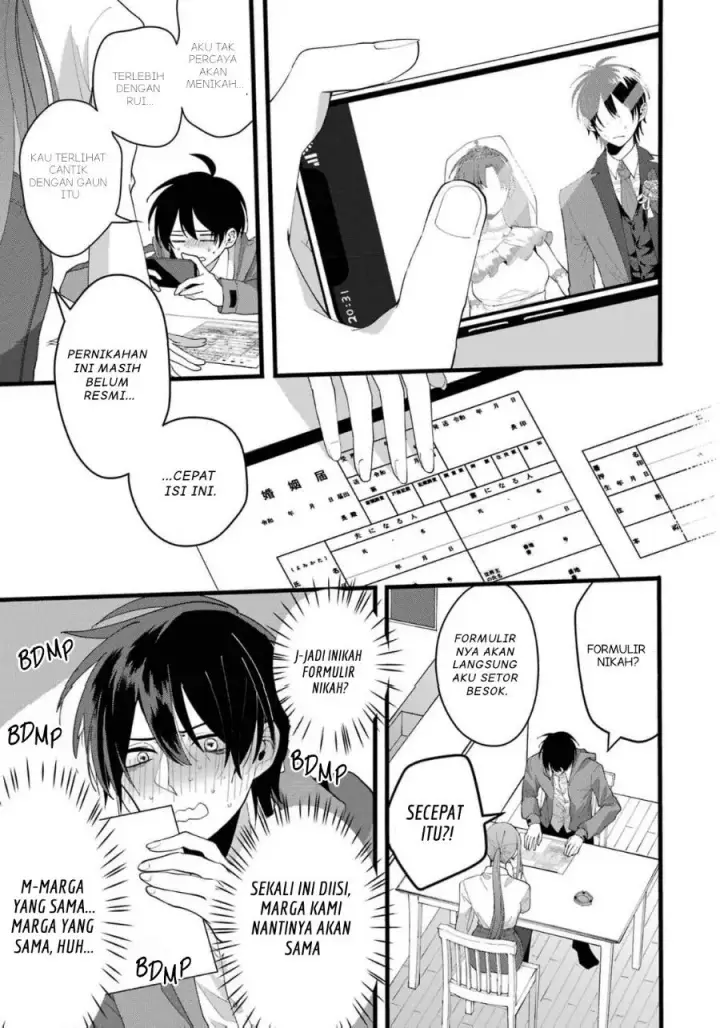 image-komik-kekkon-shiyou-rikon-zentei-de-chapter-1-12/47
