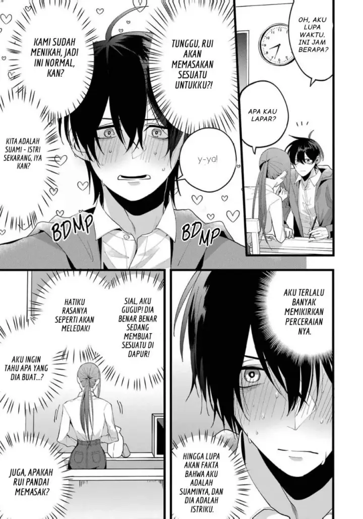 image-komik-kekkon-shiyou-rikon-zentei-de-chapter-1-14/47