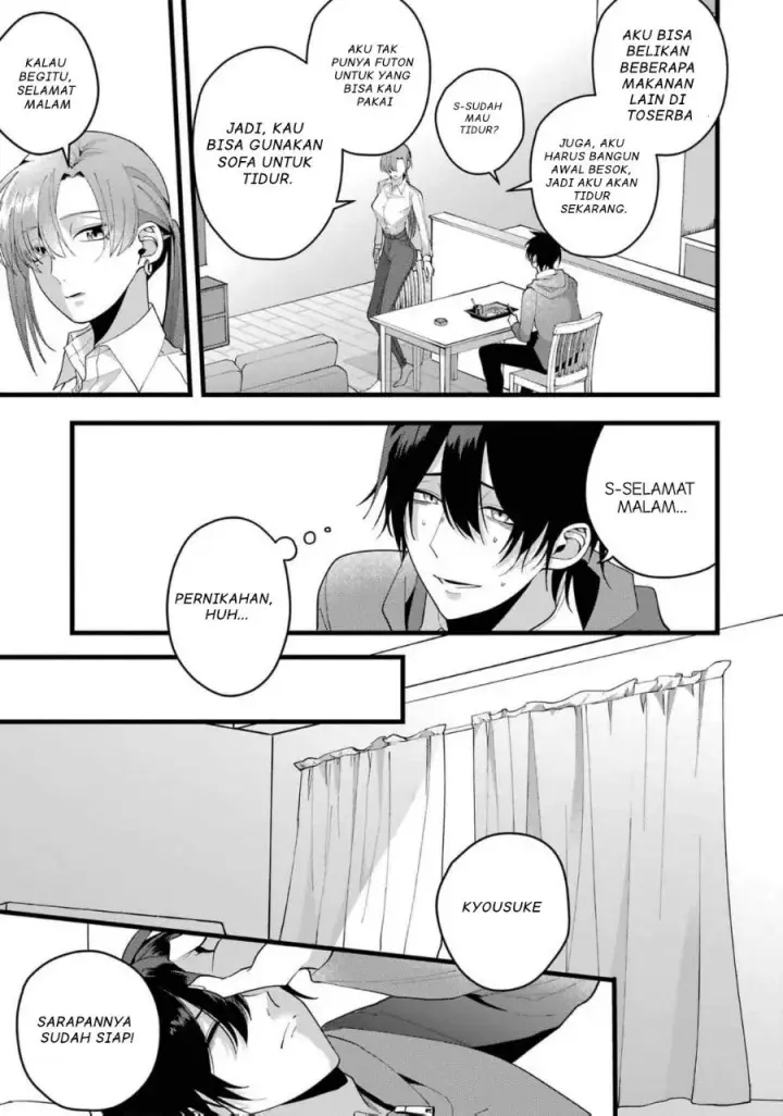 image-komik-kekkon-shiyou-rikon-zentei-de-chapter-1-16/47