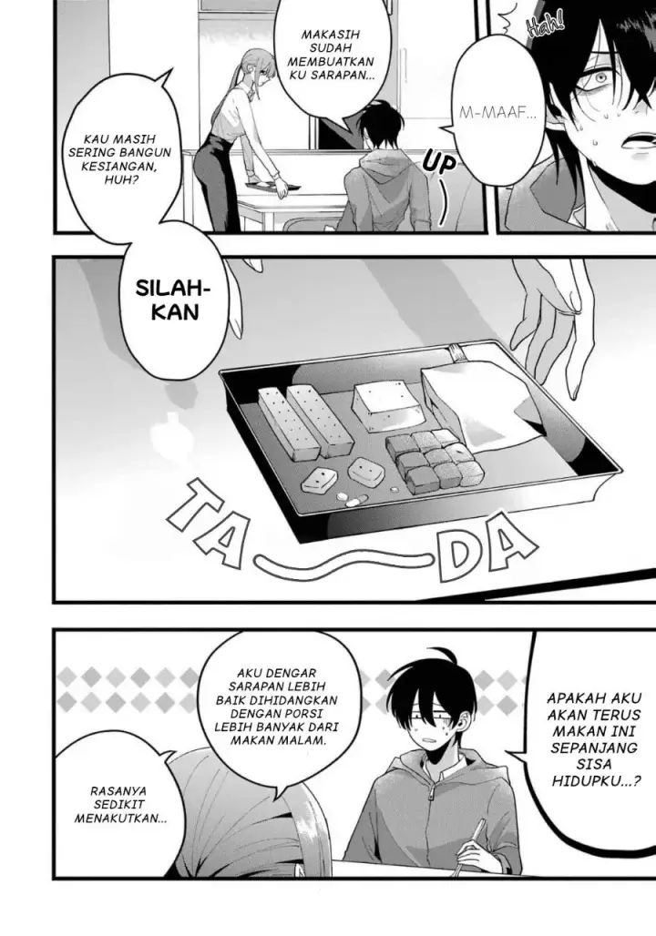 image-komik-kekkon-shiyou-rikon-zentei-de-chapter-1-17/47