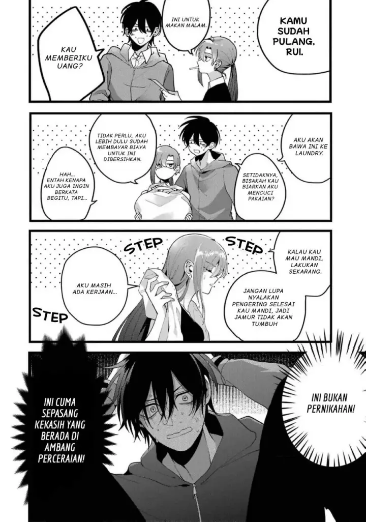 image-komik-kekkon-shiyou-rikon-zentei-de-chapter-1-19/47