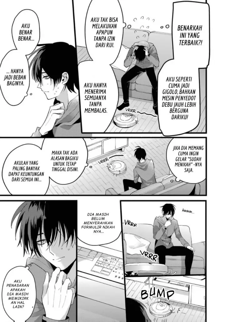 image-komik-kekkon-shiyou-rikon-zentei-de-chapter-1-20/47