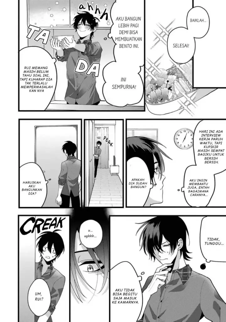 image-komik-kekkon-shiyou-rikon-zentei-de-chapter-1-21/47