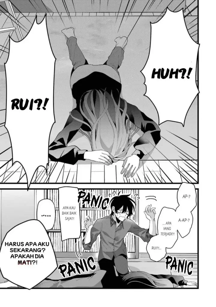image-komik-kekkon-shiyou-rikon-zentei-de-chapter-1-22/47