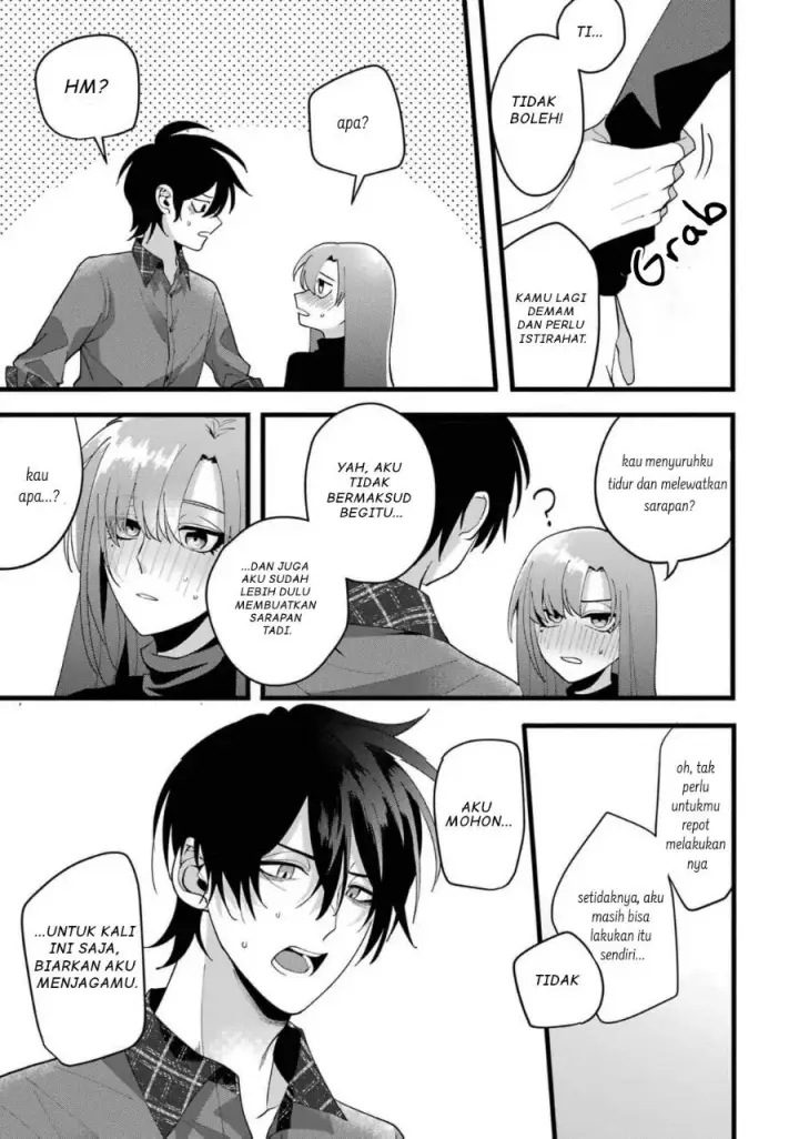 image-komik-kekkon-shiyou-rikon-zentei-de-chapter-1-24/47