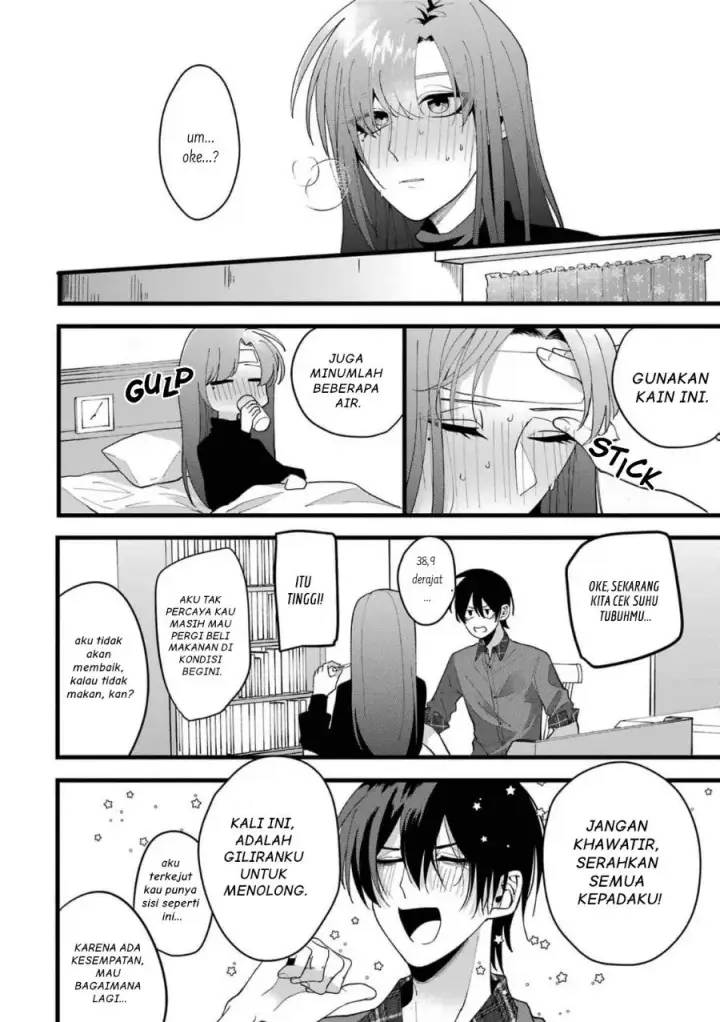 image-komik-kekkon-shiyou-rikon-zentei-de-chapter-1-25/47