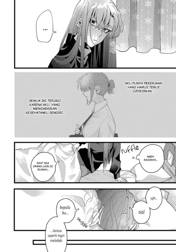 image-komik-kekkon-shiyou-rikon-zentei-de-chapter-1-27/47