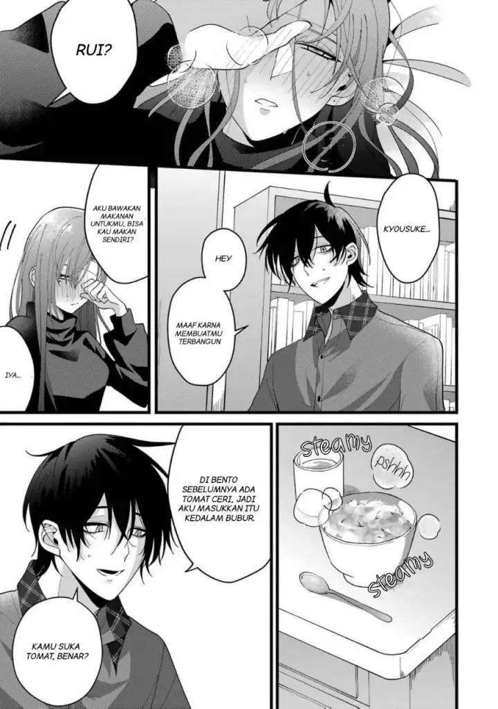 image-komik-kekkon-shiyou-rikon-zentei-de-chapter-1-28/47
