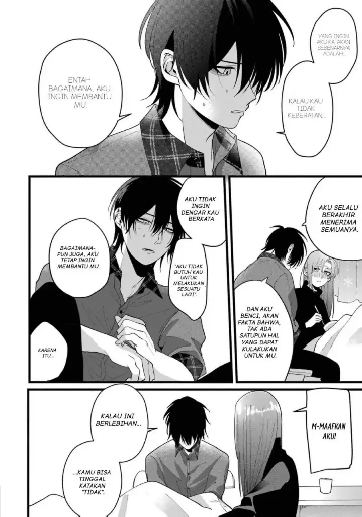 image-komik-kekkon-shiyou-rikon-zentei-de-chapter-1-31/47
