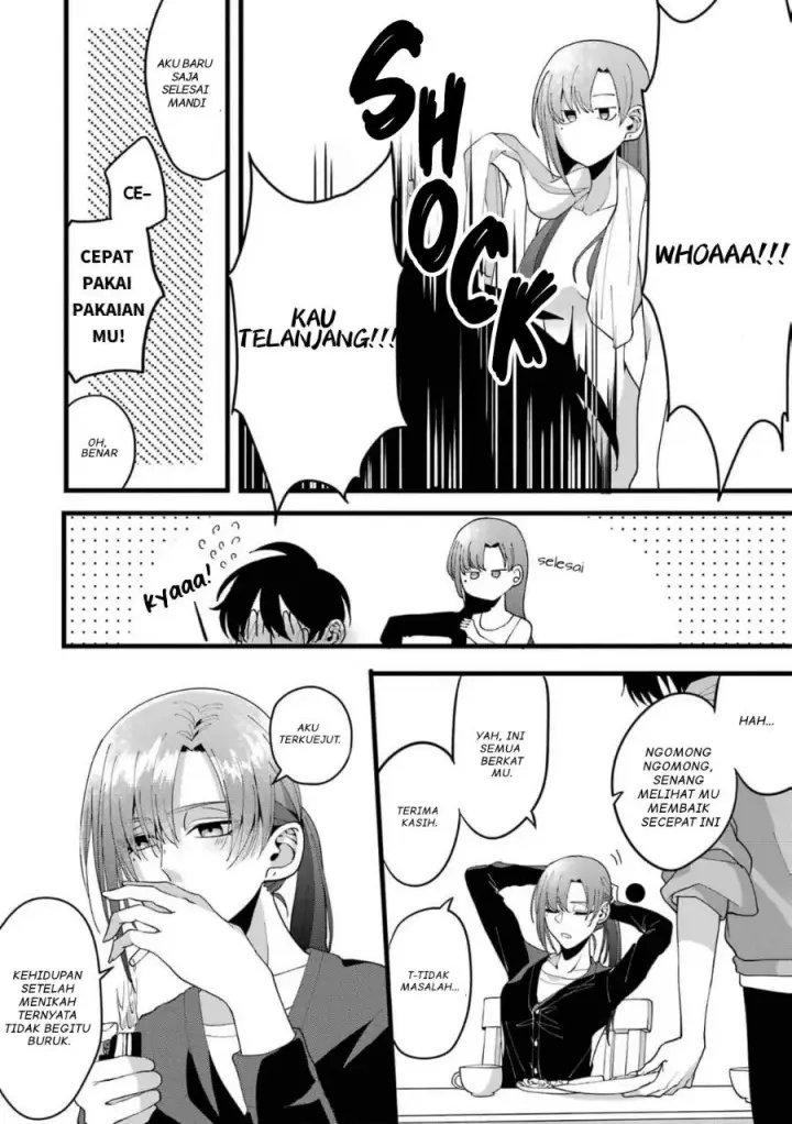 image-komik-kekkon-shiyou-rikon-zentei-de-chapter-1-37/47