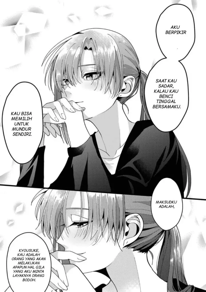 image-komik-kekkon-shiyou-rikon-zentei-de-chapter-1-39/47