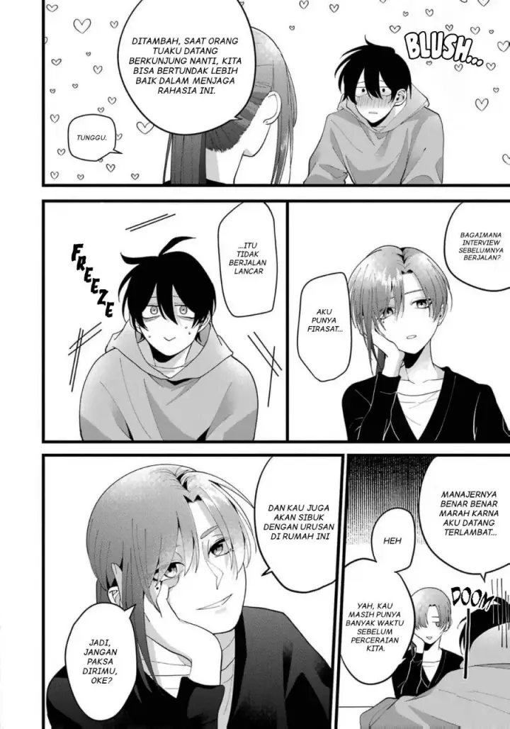 image-komik-kekkon-shiyou-rikon-zentei-de-chapter-1-41/47