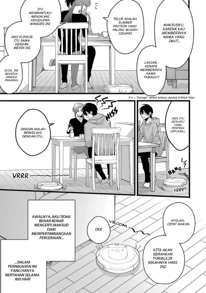 image-komik-kekkon-shiyou-rikon-zentei-de-chapter-1-44/47