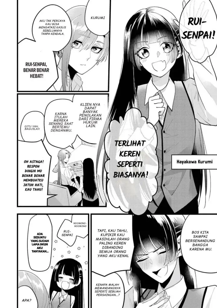 image-komik-kekkon-shiyou-rikon-zentei-de-chapter-2-2/38