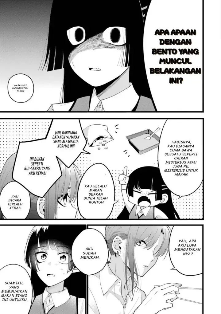 image-komik-kekkon-shiyou-rikon-zentei-de-chapter-2-3/38