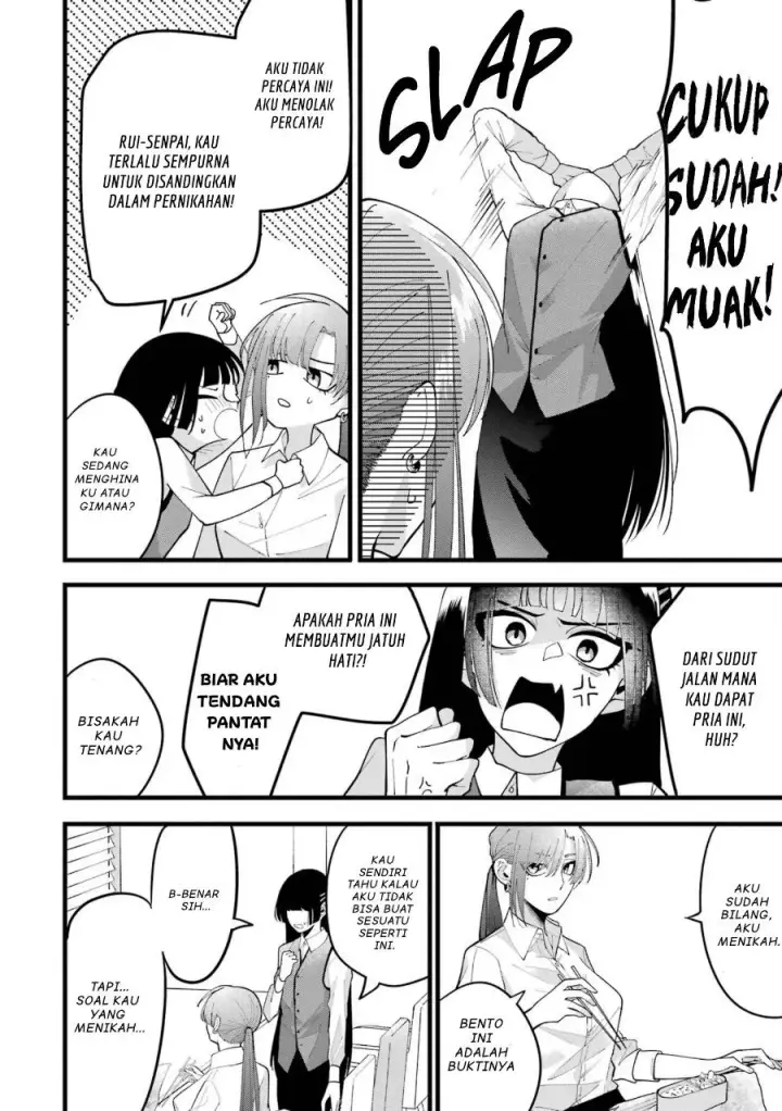 image-komik-kekkon-shiyou-rikon-zentei-de-chapter-2-4/38