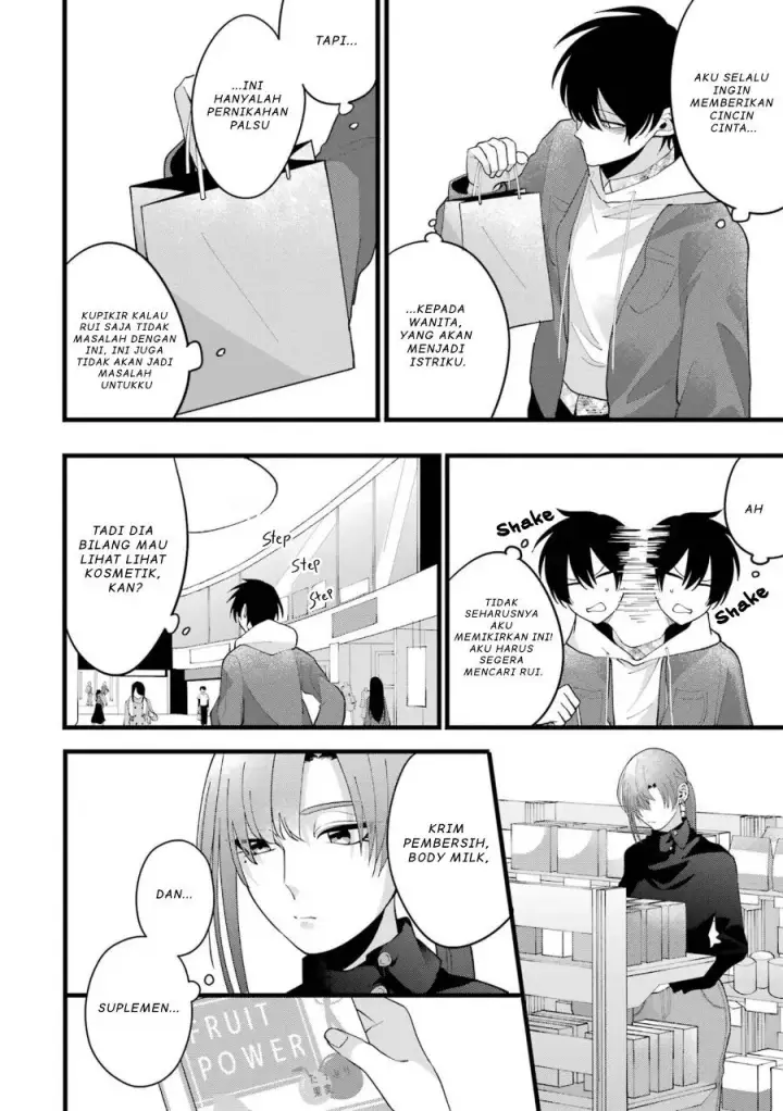 image-komik-kekkon-shiyou-rikon-zentei-de-chapter-2-12/38