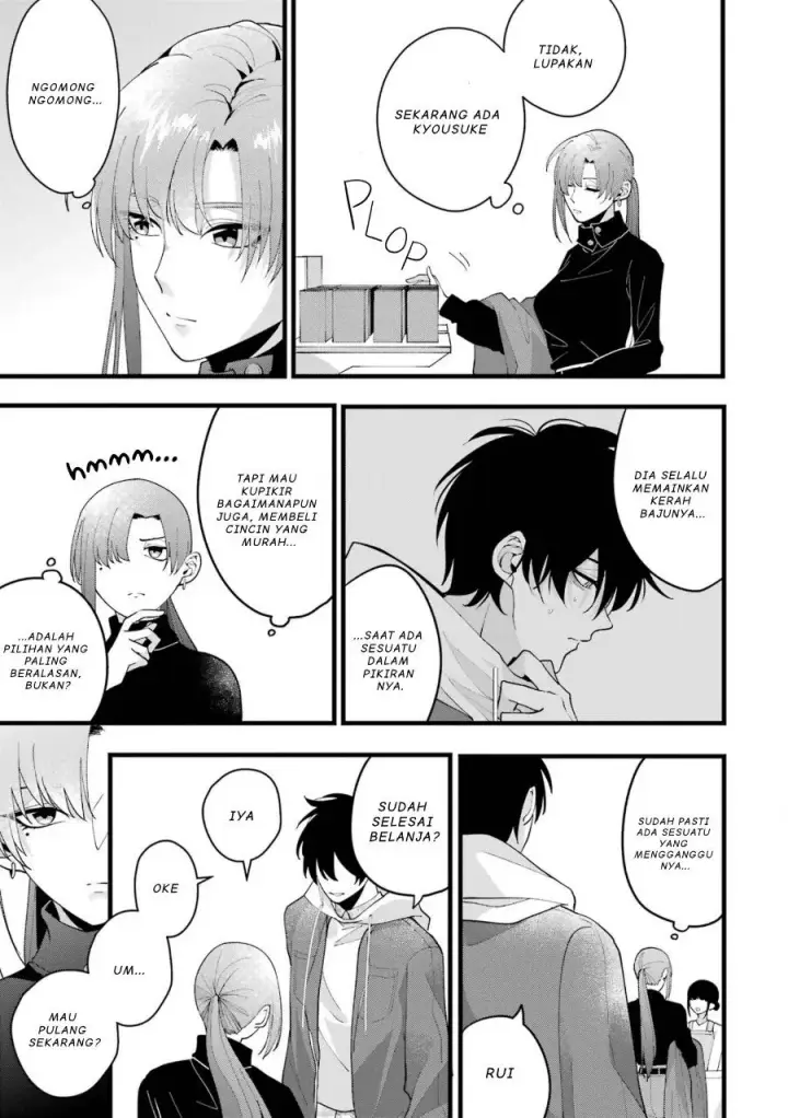 image-komik-kekkon-shiyou-rikon-zentei-de-chapter-2-13/38