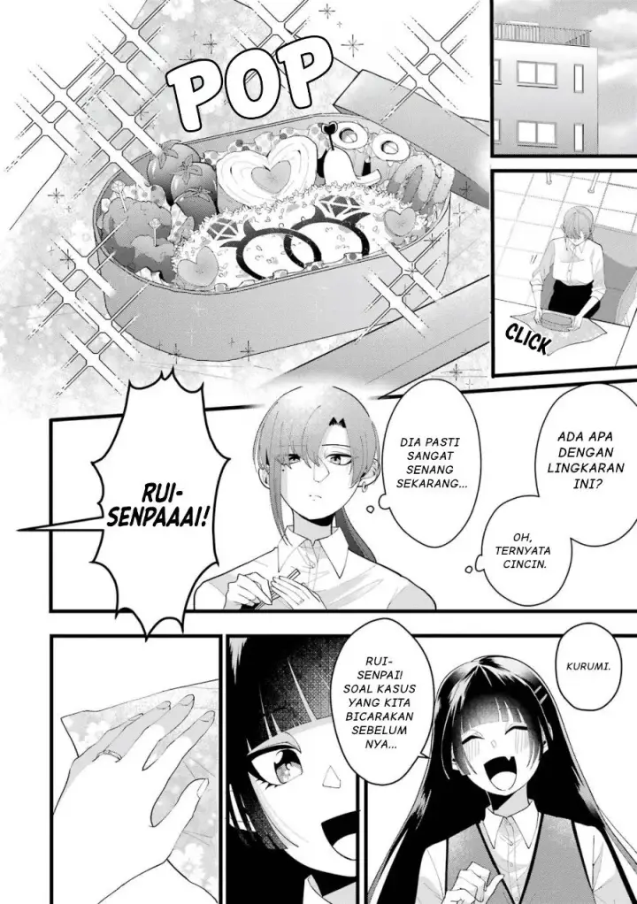 image-komik-kekkon-shiyou-rikon-zentei-de-chapter-2-30/38