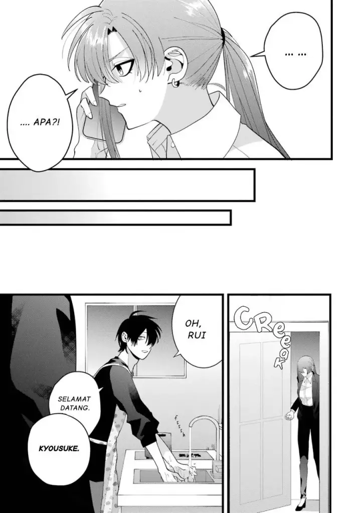 image-komik-kekkon-shiyou-rikon-zentei-de-chapter-2-33/38