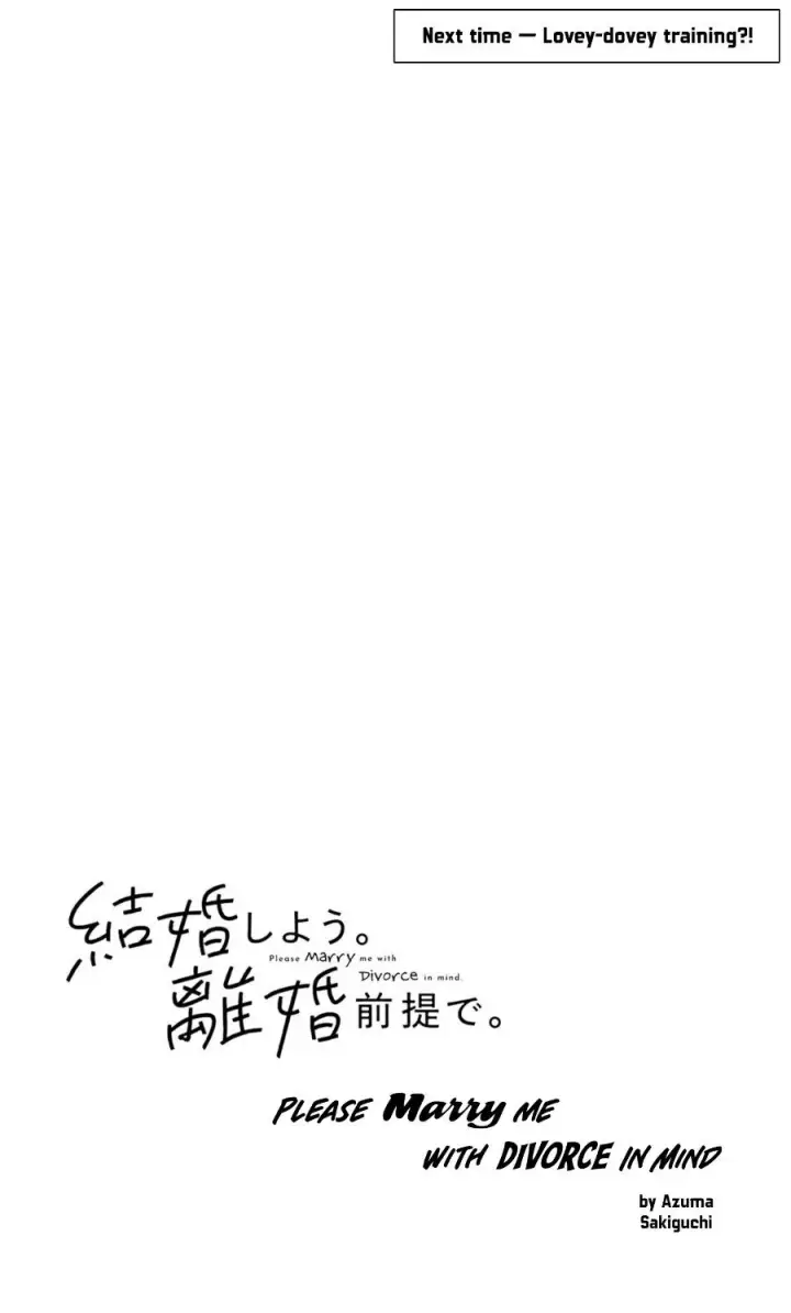 image-komik-kekkon-shiyou-rikon-zentei-de-chapter-2-35/38