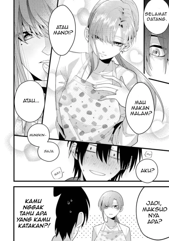 image-komik-kekkon-shiyou-rikon-zentei-de-chapter-3-2/36