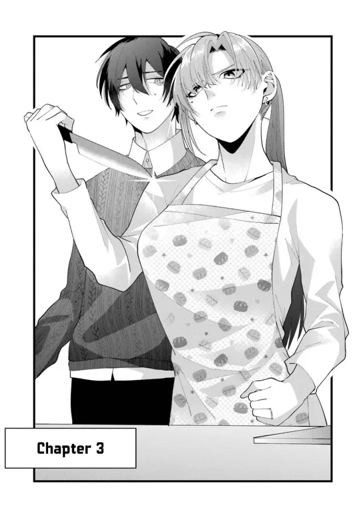 image-komik-kekkon-shiyou-rikon-zentei-de-chapter-3-3/36