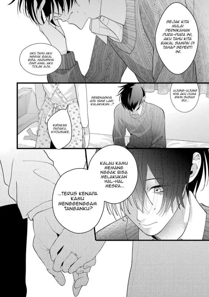 image-komik-kekkon-shiyou-rikon-zentei-de-chapter-3-14/36