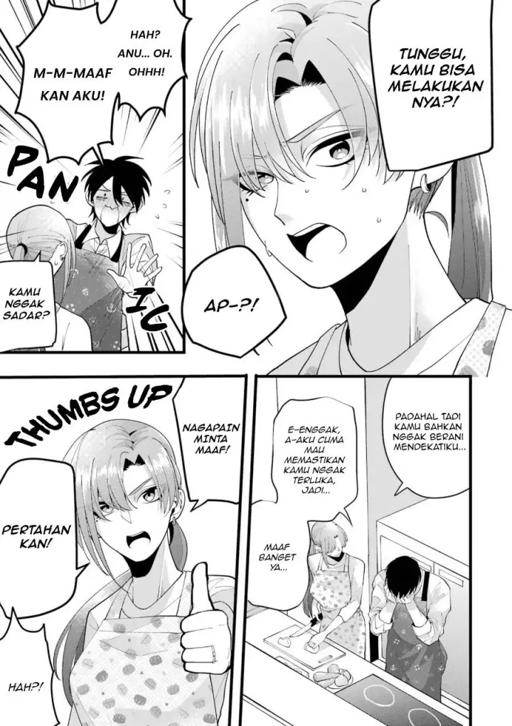 image-komik-kekkon-shiyou-rikon-zentei-de-chapter-3-21/36