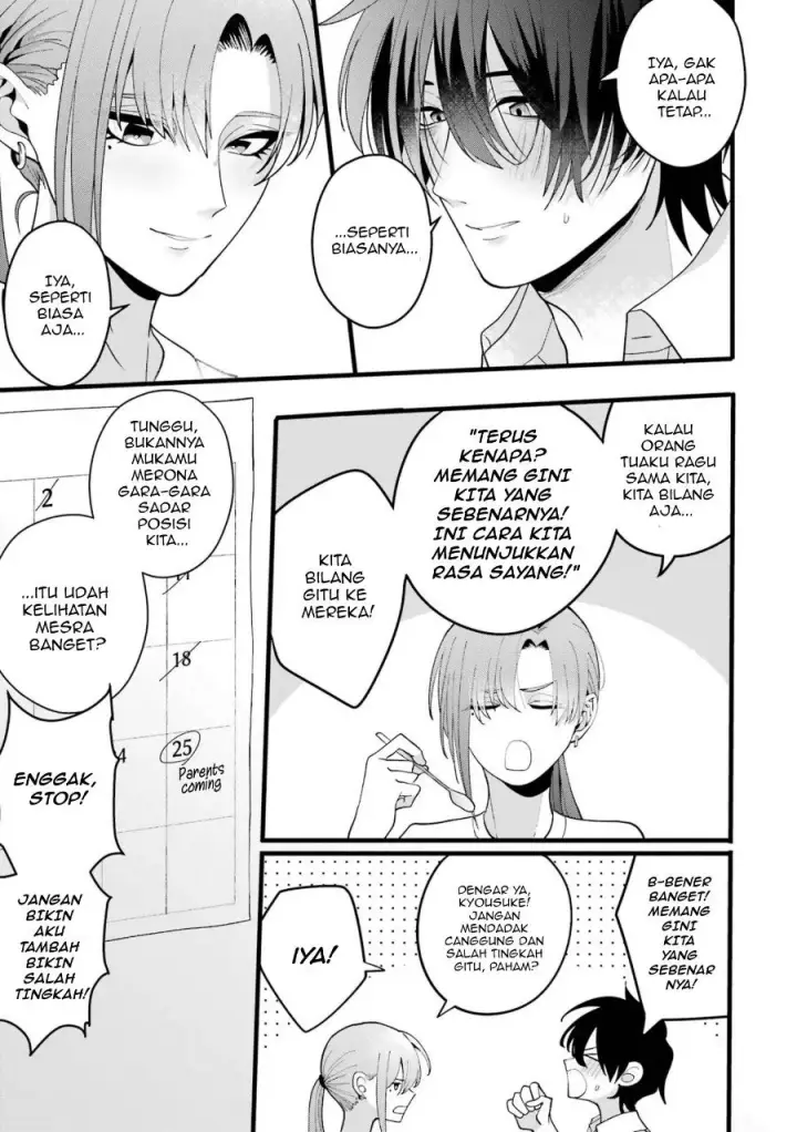 image-komik-kekkon-shiyou-rikon-zentei-de-chapter-3-33/36