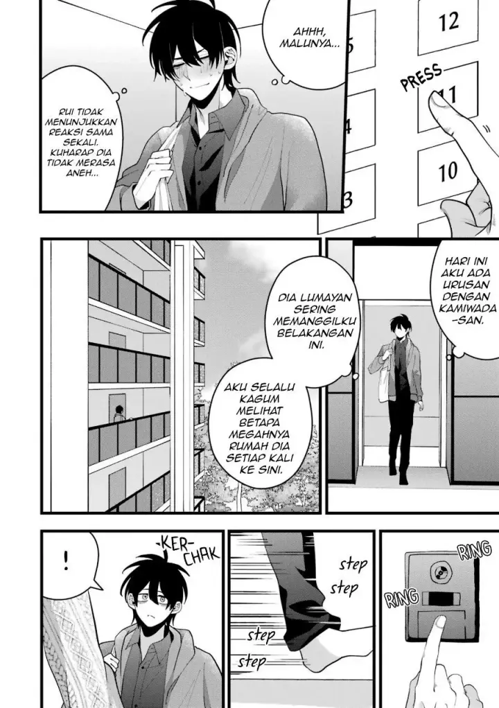 image-komik-kekkon-shiyou-rikon-zentei-de-chapter-4-40/49