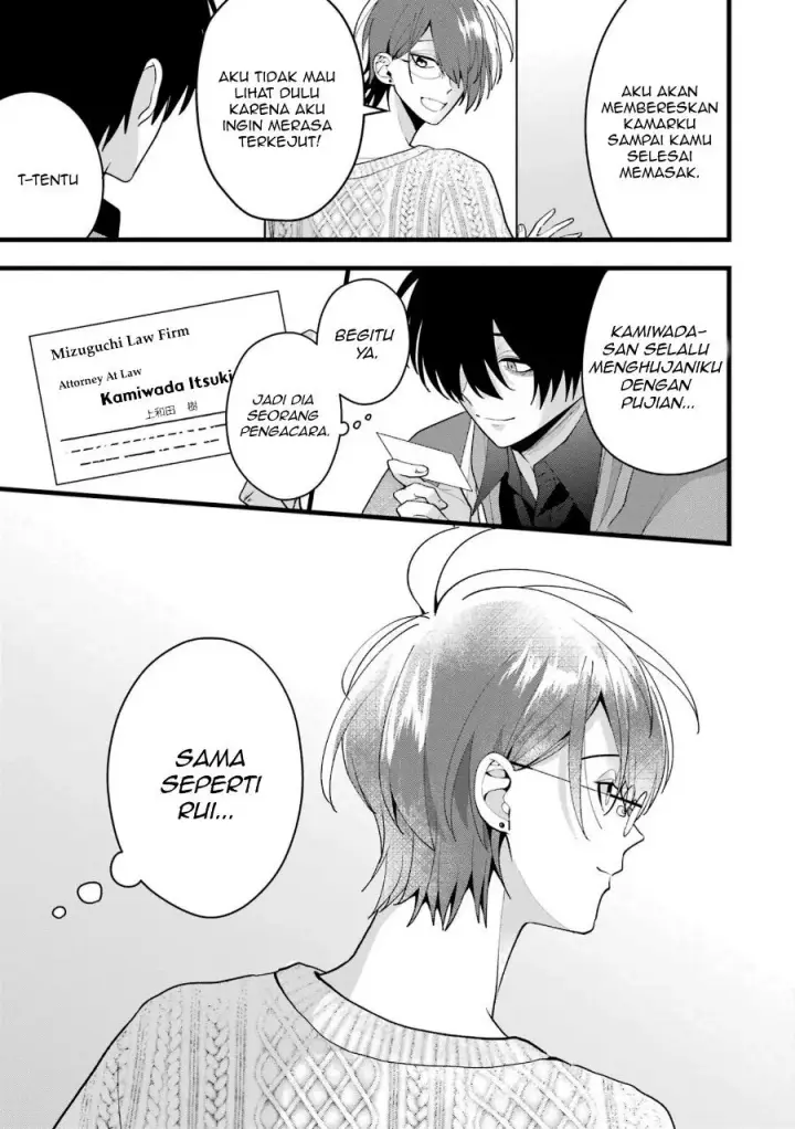 image-komik-kekkon-shiyou-rikon-zentei-de-chapter-4-45/49