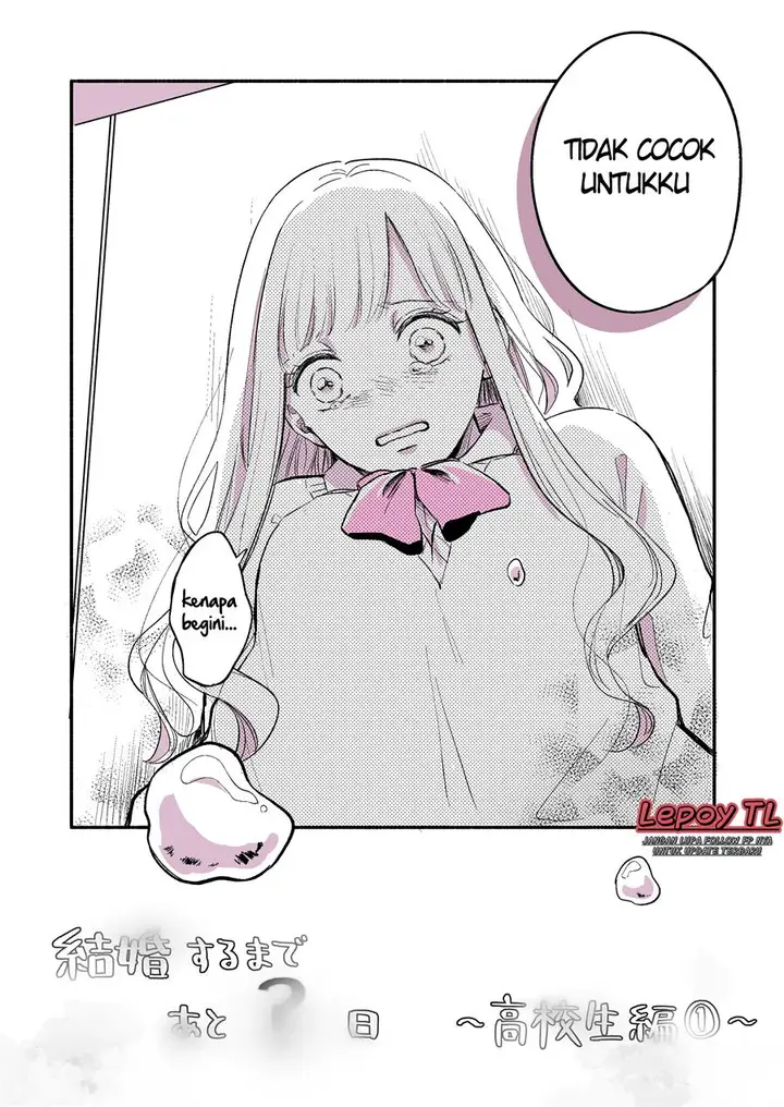 image-komik-kekkon-suru-made-ato-hi-chapter-3-2/3