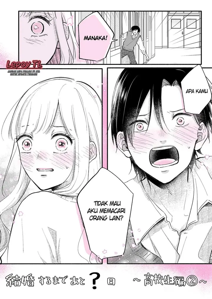 image-komik-kekkon-suru-made-ato-hi-chapter-4-3/4