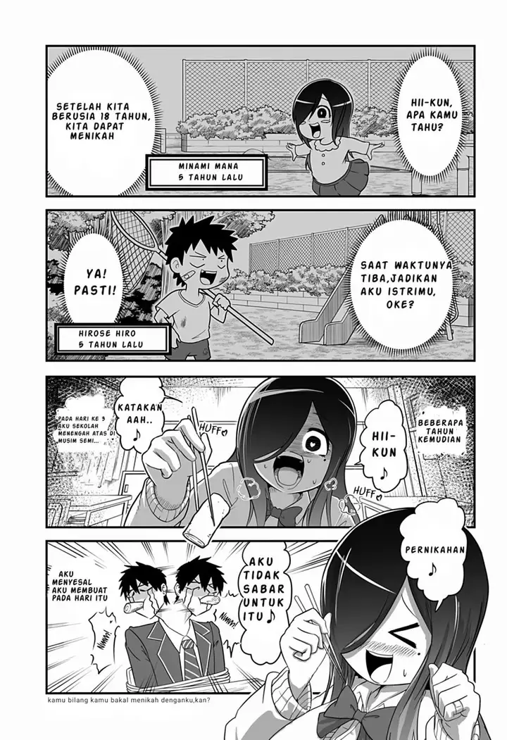 image-komik-kekkon-suru-tte-itta-yone-chapter-1-2/25