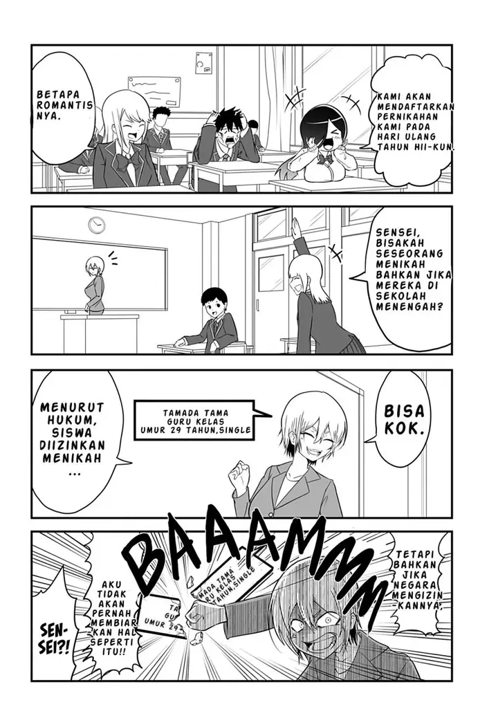 image-komik-kekkon-suru-tte-itta-yone-chapter-1-10/25