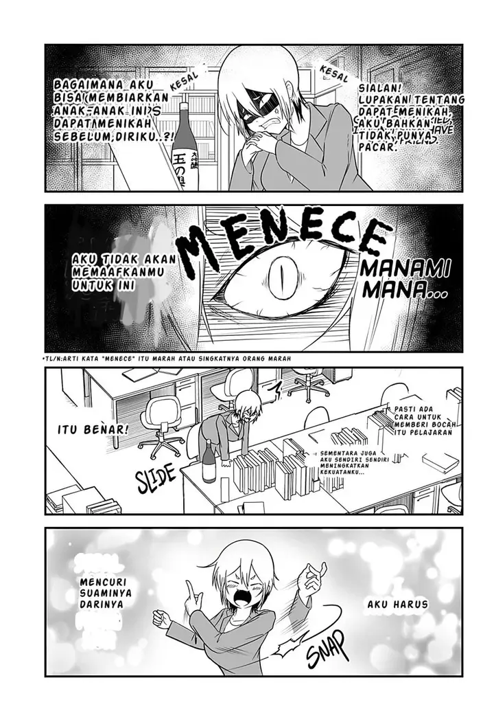 image-komik-kekkon-suru-tte-itta-yone-chapter-1-13/25